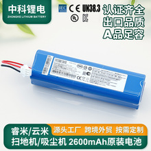 �m�������גߵؙC�늳�5200mAh�^�䱣�o���m�C���ˈA���늳�