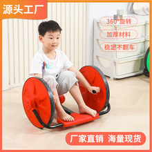 儿童室内手摇车户外运动平衡车亲子互动摇摇车幼儿园感统训练器材