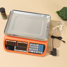 ACS-988电子台秤 做生意卖菜水果摆摊公斤称 家用40kg精准厨房秤