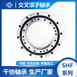 SHF(G)-40ʮ�ֽ���L���D�P ���a�C�����P��֧�� �C���p�ٙC�S��