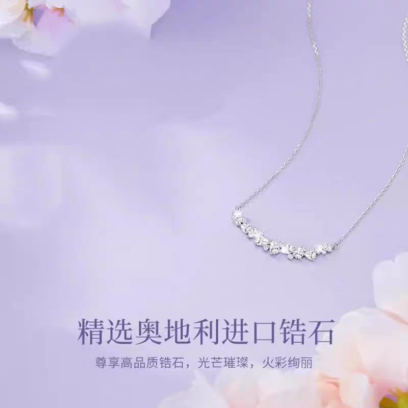 藤の花のほほえみのネックレスの女性の軽豪華な大衆の高級感の新型の鎖の骨のチェーンのバレンタインデーは彼女の誕生日のプレゼントを送ります。|undefined