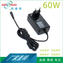 �WҎCE�J�C21V2.5A/3A늟�̺ ��X ��̨�� ��� ֱ�����Դ�m����