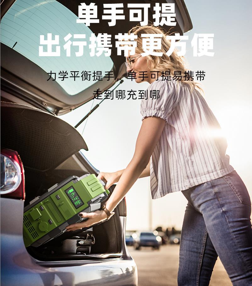 微信截图_20220328143538