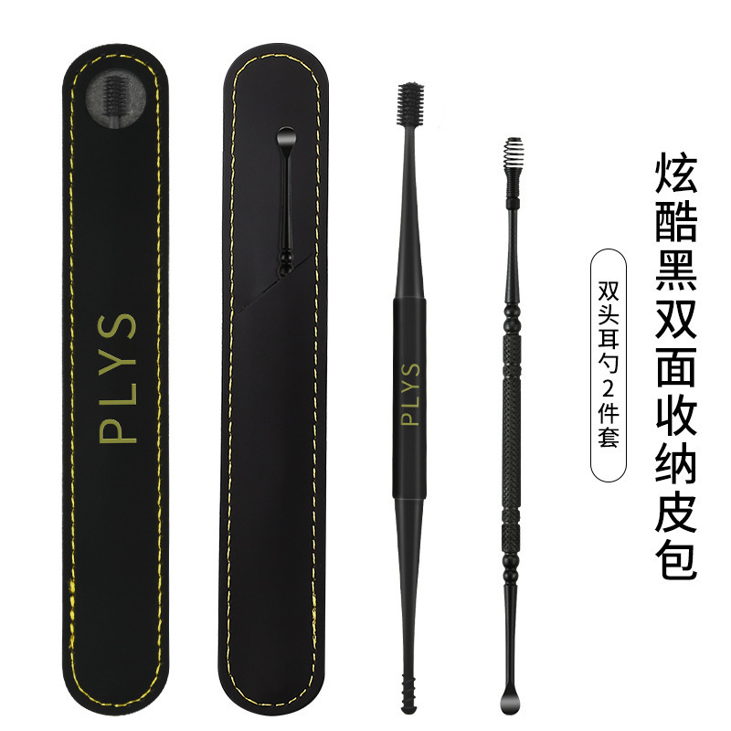 Acero inoxidable oreja de excavación set adulto espiral herramienta de excavación de orejas doméstica profesional hebilla cuchara de orejas