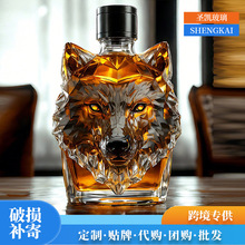 厂家批发跨境300ml威士忌狼头酒瓶创意空瓶高硼硅玻璃酒瓶