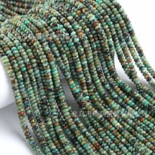 ������ʯ��P���Ƭɢ��܇݆��������A����diy�Ʒ������l