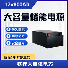 F12V܇늳ؑƄ늳ش늳ض