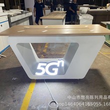 �Ї�ͨ�¿��w����I������̨�����3C�K�ˮaƷ���ǻۼ�ͥչʾ��