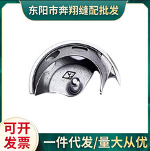 �p�x�C���������ʽ�_�� �۷��_̤ �p�x�C�[�� ������������