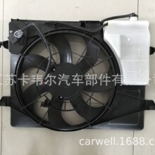 99232-59000 25380-K3400 97730-25800 97730-29060 25380-2M210