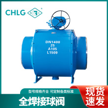 ��ů����ȼ����Ȼ��u݆ʽ���y Q367F-25C-ȫ�������y �������y
