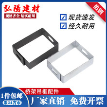 ��ܵ��������\����100*50��ܾ��۽���ˮƽ����֧�ܵ��h���a