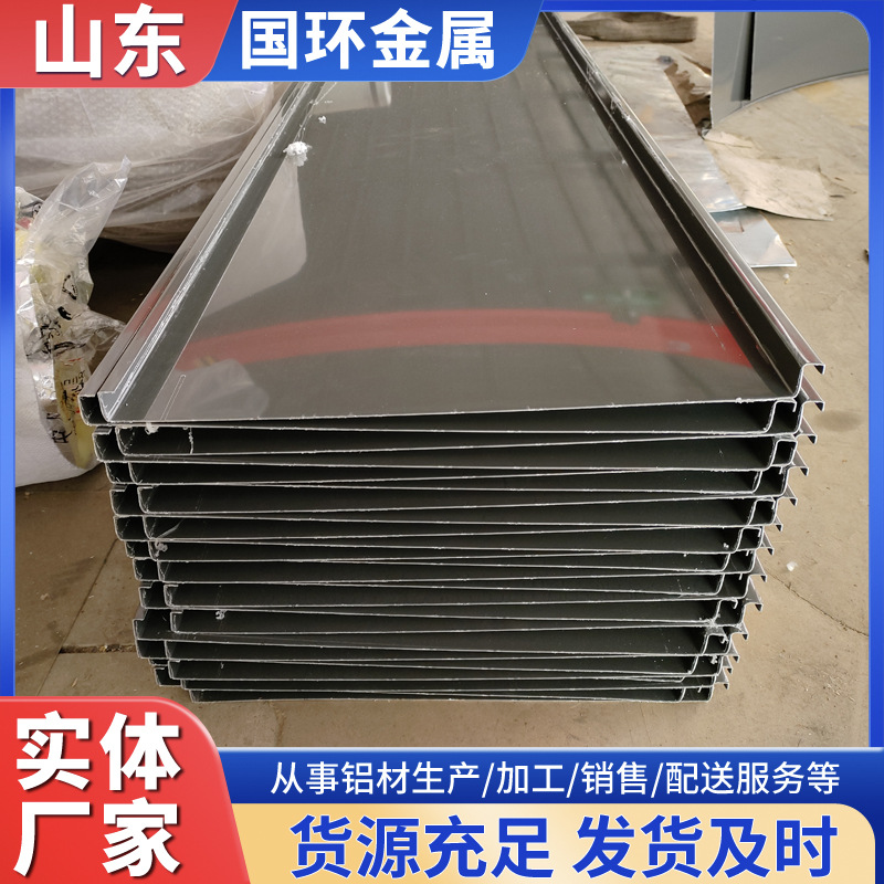 Panel de techo de aluminio de aluminio vertical 25 - 430 65 - 430 840 azulejos de aleación de aluminio recubiertos de pintura de fluorocarbono PVDF