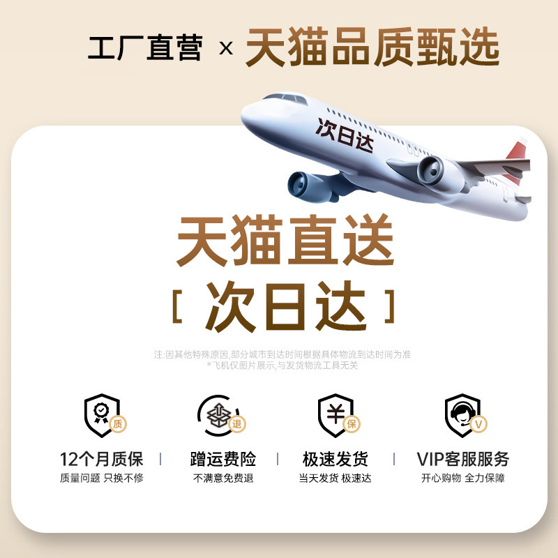 蓝牙耳机入耳式降噪真无线迷你高音质游戏运动超长续航2025新款|undefined