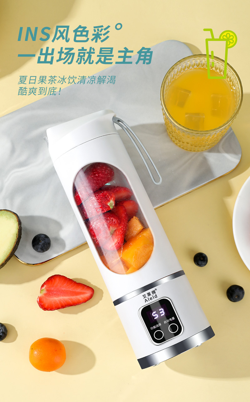 跨境新款榨汁机家用碎冰榨汁杯USB充电便携果汁机户外随行杯12刀