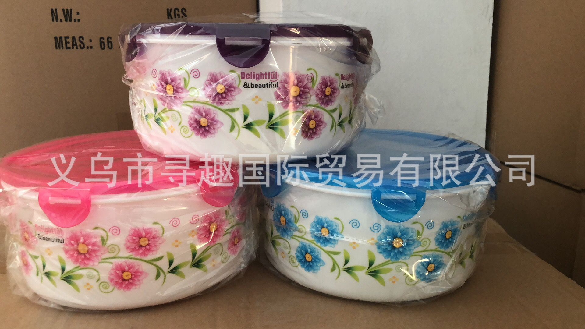 2878 caja de conservación fresca redonda de cinco piezas, caja de almacenamiento en refrigerador, lonchera desechable, lonchera para microondas