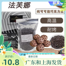 ܽɿ͸ߜͿtɿ֬%ʳƷ決M