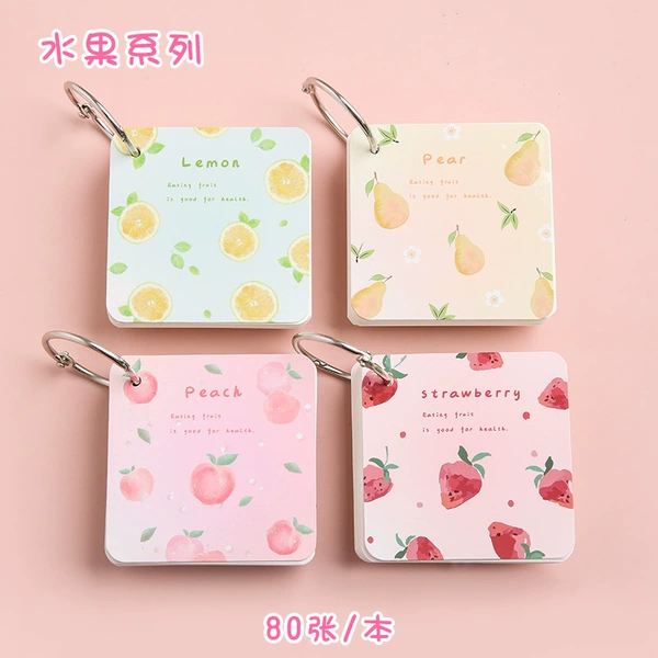 Fruit Series [Random Send]
