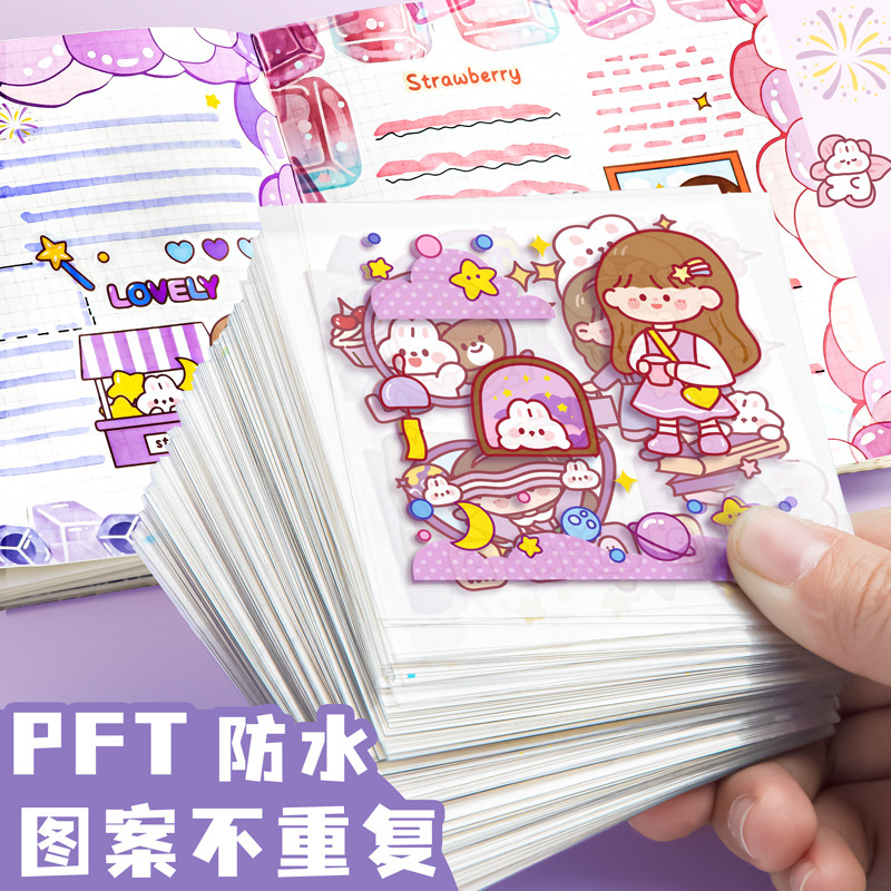 Etiqueta engomada de la cuenta manual para niñas y niños Etiqueta engomada transparente Juego de 100 tazas de agua de dibujos animados lindo