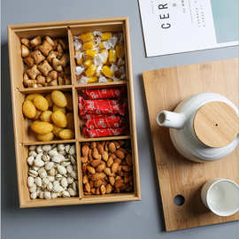 实木干果盒糖果盒竹制托盘木质瓜子盘零食坚果托盘茶几零食盘