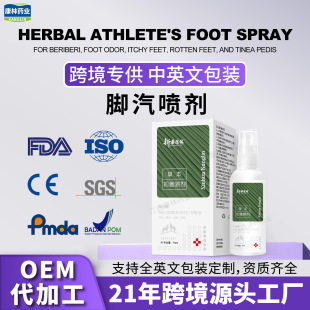 �羳���A�����Ƕ��_��ș����ֹ�WÓƤˮ���_��ȥ�_�⇊�����F�N��