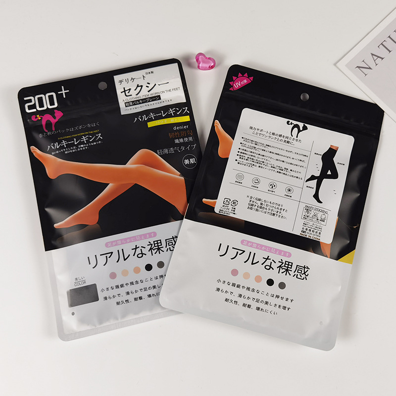 스몰 사이즈 16*24cm (두께 18 와이어)