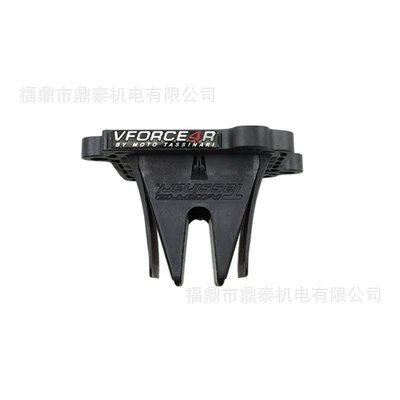 Reed Valve V4R04 Motorcycle General Parts