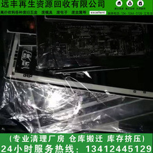 �����^�ϰ��L�ڻ���ӡˢ�S��U���֡��U�X���Ո�UPS�X��߃r����