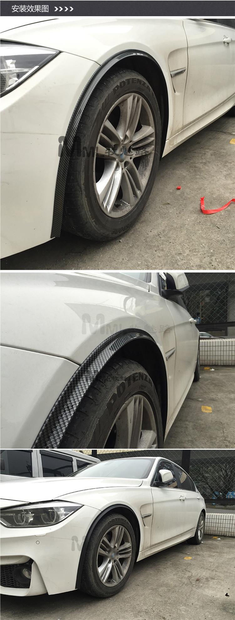 Car Wheel Arch Anti-Collision and Anti-Scratch Strip, Universal Anti-Scratch Strip, Suv Modification Widened Body Rubber Wheel Arch Decorative Sticker Wholesale