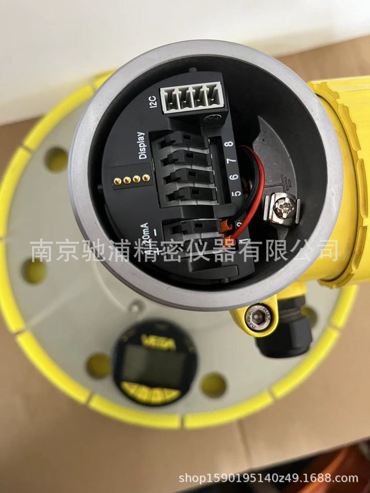 微信图片_2023012816261547