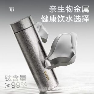 �K������ⁱ��ر���Ůʿ��������ˮ���x܇�d���ֵ�̄��ݲ豣�ر�