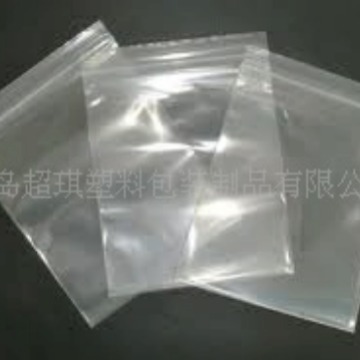 供应自封袋自封口袋自封口塑料袋青岛自封袋印刷袋彩印袋塑料袋