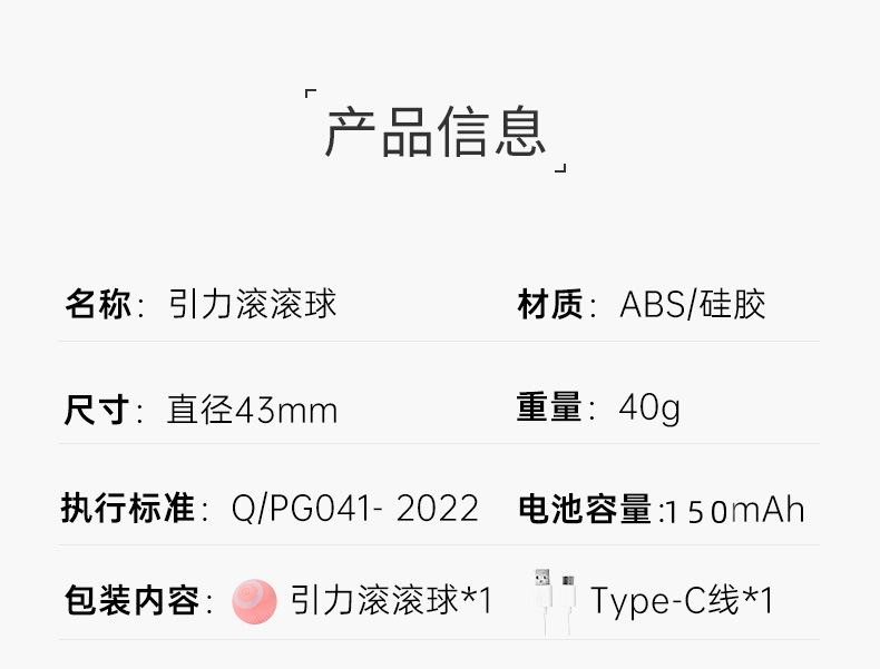 微信图片_20240920170537