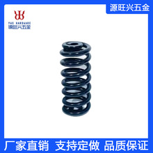 �S��ֱ�N�󾀏����ɉ��s���əCе�O��󏗻ɿ羳���Q