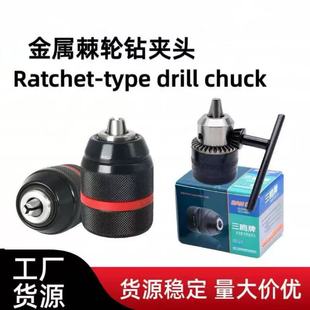 ��݆ʽ荊A�^���i�A�^ 10mm3/8 13mm1/2���ӗU�D�Q�^�A�^