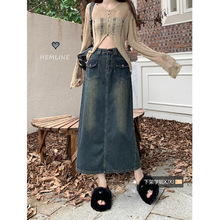 2024新款复古洗水牛仔半身裙女百搭显瘦高腰宽松直筒a字开衩中裙