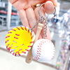 Baseball keychain, pendant, gloves, cotton swabs, set, Birthday gift, 3 piece set, wholesale