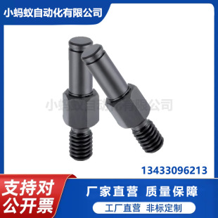 ���P䓉��T�Nᔌ����N��λ�N�A���N�Կ۾o�N�ұ�֧�α�ϵ�y����