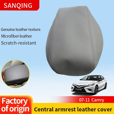 Cross-Border Applicable Toyota Camry Armrest Box Cover Leather Case Car Central Armrest Leather Protective Cover Interior Car Accessories