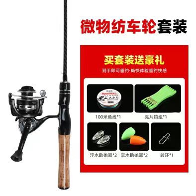 微信图片_20240707160338