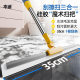 Bendy toilet wiper floor scraper wiper sweeping floor wiper commercial large hotel kitchen