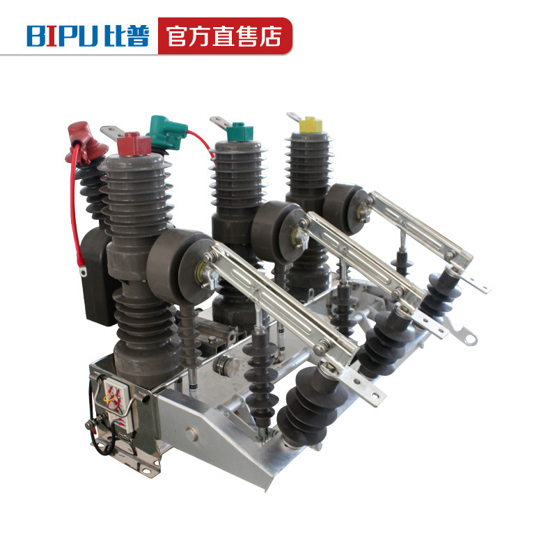 zw32-12D/630a高压真空断路器10kv户外柱上开关电动带PT电源直销