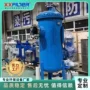 处理前置自动污水过滤器