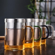 泡茶杯辦公耐熱玻璃茶杯茶水分離過濾大容量花茶杯帶把杯子家用