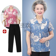 Xh中老年人女装夏装短袖衬衫60岁70奶奶装夏天老人衣服妈妈大码上