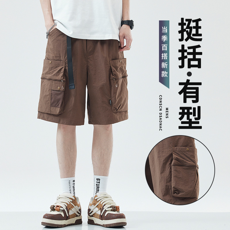 Summer Ultra-Thin Ice Silk Cargo Shorts Men's Multi-Pocket Casual Mid-Length Quick-Dry Sports Shorts