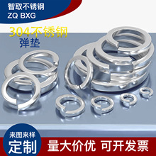 304/201/316���|GB93���P䓏��ɉ|Ȧ�����_�ڏ��|Ƭ���|�|Ƭ����