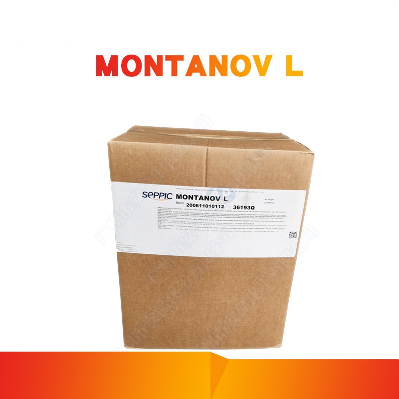 供应 法国赛比克 SEPPIC 乳化剂 Montanov L 乳液 乳化剂
