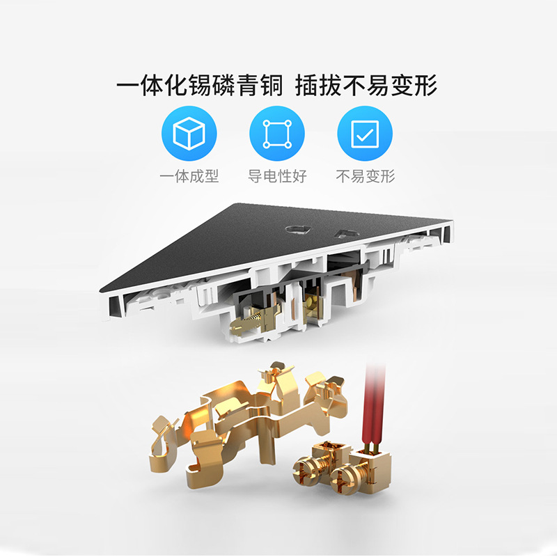 Chint dark gray switch socket five-hole two-three plug 16a air conditioning computer plug 86 type home concealed panel