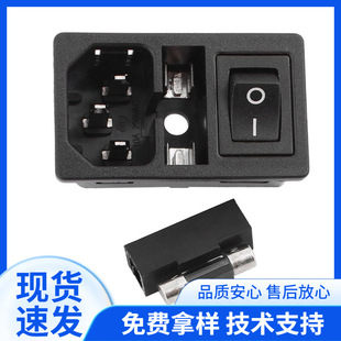 AC socket three-in-one socket AC-01 three-in-one power socket power socket